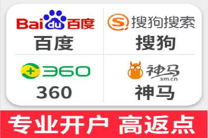 SEM竞价代运营实战技巧与案例